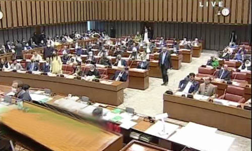 Controversial rejection of 7 Senate votes: What do analysts say?