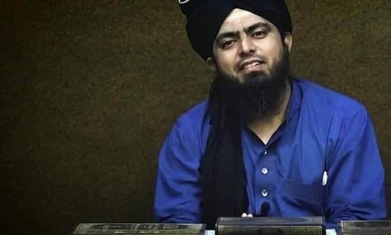One arrested after cleric Muhammad Ali Mirza survives attack in Jhelum One arrested after cleric Muhammad Ali Mirza survives attack in Jhelum