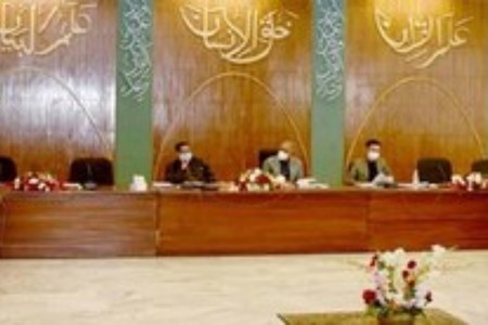 ECC approves changes to Naya Pakistan housing scheme