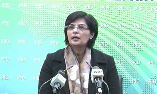 Ehsaas programme’s IT integration with USC completed