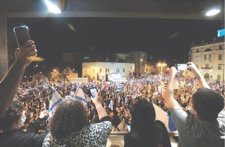 Small parties set to decide Netanyahu&rsquo;s fate