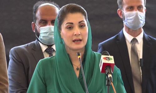 NAB to call in Rangers, police on Maryam&rsquo;s appearance