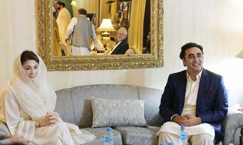 PPP, PML-N trying to resolve differences over Senate slot