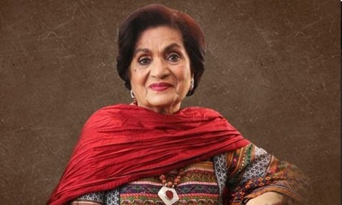 &rsquo;ایسا لگتا ہے جیسے میری ماں چلی گئی ہو&lsquo;