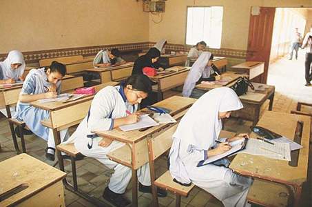 Students want O/A level exams cancelled