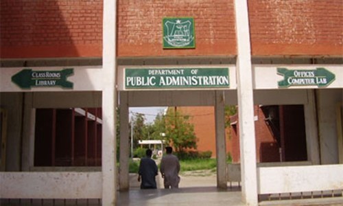 Gomal University VC quits over differences with govt Gomal University VC quits over differences with govt