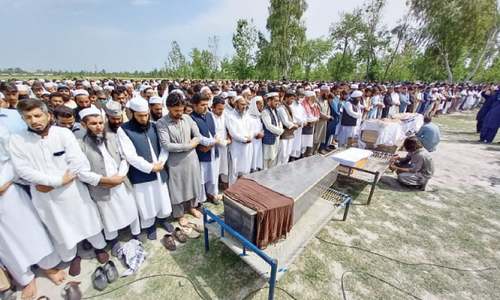 Five held over murder of judge, family members Five held over murder of judge, family members