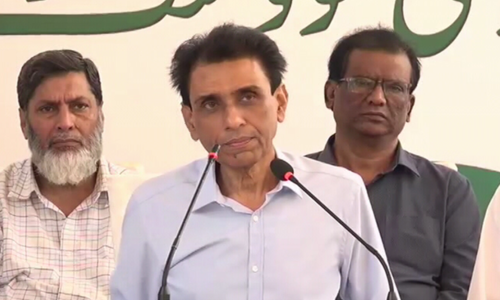 SC office asked to fix MQM-P plea against census for hearing