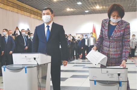 Kyrgyzstan referendum shows support for presidential rule