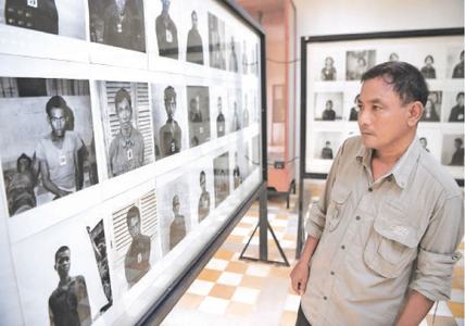 Cambodia condemns VICE for images which added smiles to Khmer Rouge victims’ faces Cambodia condemns VICE for images which added smiles to Khmer Rouge victims’ faces