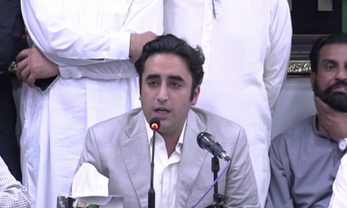 PPP CEC asks its members to resign from PDM