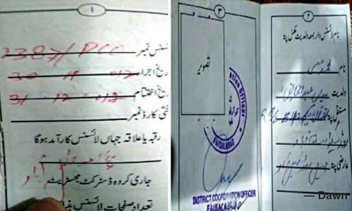 Fake arms licences issued in Faisalabad DC&rsquo;s name raise alarm