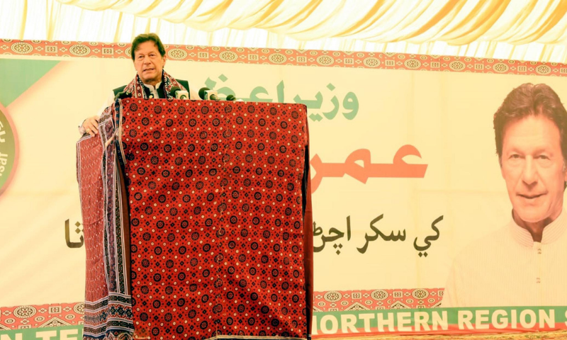 PM unveils plan to spend Rs446bn on Sindh uplift