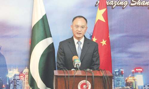Work on CPEC project progressing: Chinese envoy Work on CPEC project progressing: Chinese envoy