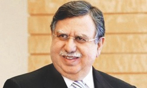 Tarin lauds SBP for shielding businesses amid pandemic Tarin lauds SBP for shielding businesses amid pandemic