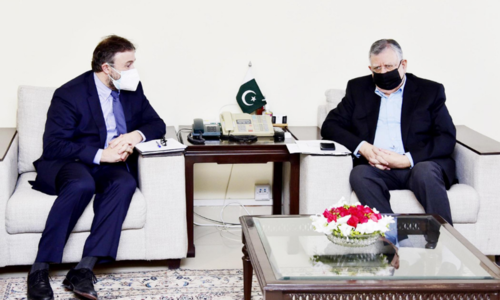 World Bank support critical for fiscal consolidation, says Tarin World Bank support critical for fiscal consolidation, says Tarin