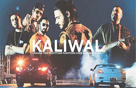 SOUNDCHECK: A VILLAGER FROM THE &lsquo;HOOD