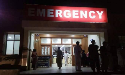 CM orders probe into violence against HMC medics CM orders probe into violence against HMC medics