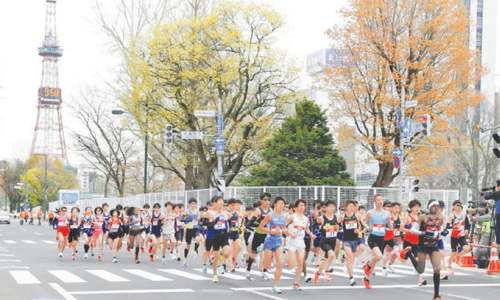 Fans warned off Tokyo Olympics marathon test Fans warned off Tokyo Olympics marathon test