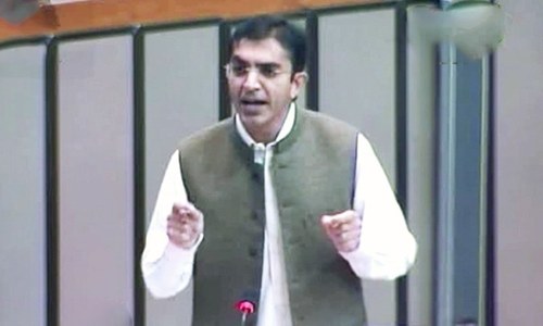Dawar seeks joint session of parliament