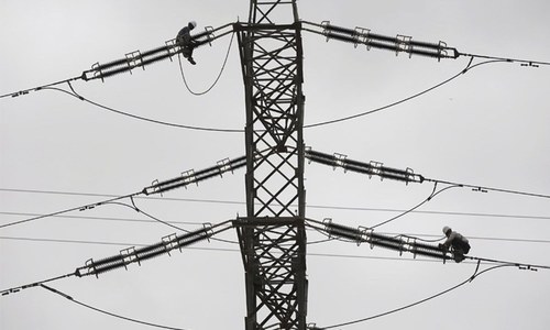 Regulator allows 90-paisa base tariff hike to Discos Regulator allows 90-paisa base tariff hike to Discos