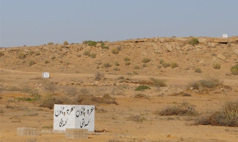 Protests held in many Sindh towns against people’s eviction from Karachi’s old villages Protests held in many Sindh towns against people’s eviction from Karachi’s old villages