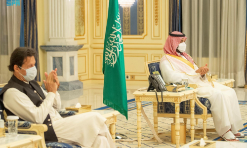 PM&rsquo;s Saudi visit