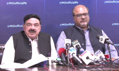 Cabinet subcommittee recommends Shehbaz Sharif's name be placed on ECL: minister