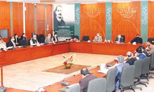 ECC to take up K-Electric issues today