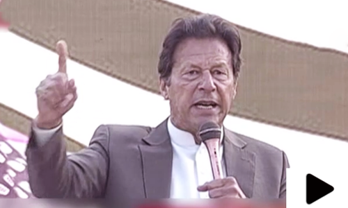 'بڑے بڑے مافیاز کو قانون کے نیچے  لے کر آئیں گے'