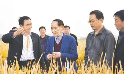 China&rsquo;s &lsquo;father of hybrid rice&rsquo; dies