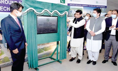 IT park to provide job opportunities: minister