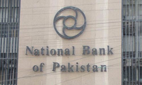 Mardan bank&rsquo;s cashier runs away during accounts audit