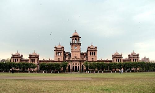 Islamia College University fails to utilise its properties to tackle financial crisis