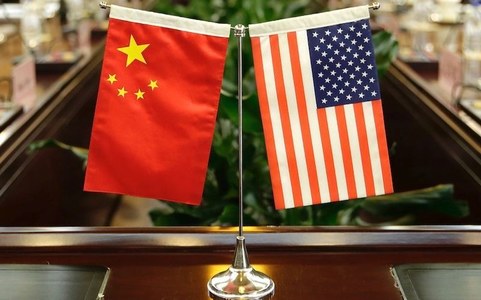Beijing accuses US of &lsquo;suppressing&rsquo; Chinese firms with new list