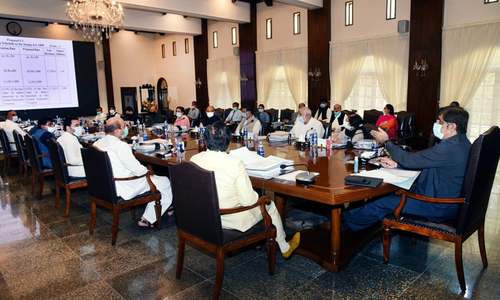 Sindh Cabinet passes pension reforms scheme to save Rs894.4bn