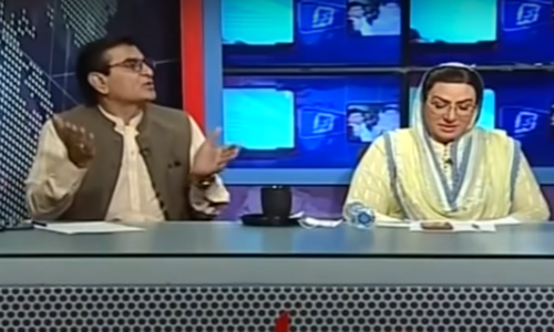 Firdous Ashiq Awan slaps PPP MNA Qadir Khan Mandokhail on set of TV show