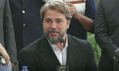 TikToker arrested in Lahore for cheating Ertugrul star