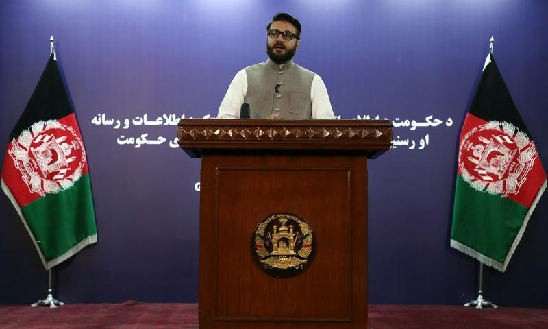 FO accuses Afghan official of trying to damage peace talks FO accuses Afghan official of trying to damage peace talks