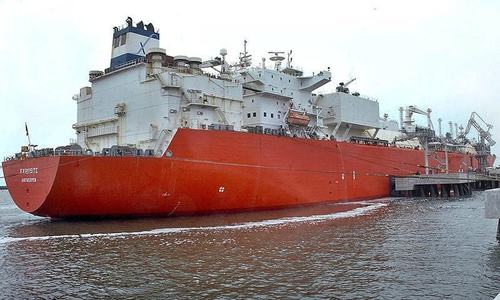 Ministry seeks action over violation of terms for LNG supply