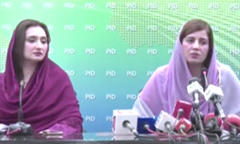 PTI MNAs defend PM Imran's heavily criticised comments on rape PTI MNAs defend PM Imran's heavily criticised comments on rape