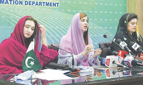 Women MNAs come to PM’s rescue after outcry over remarks Women MNAs come to PM’s rescue after outcry over remarks