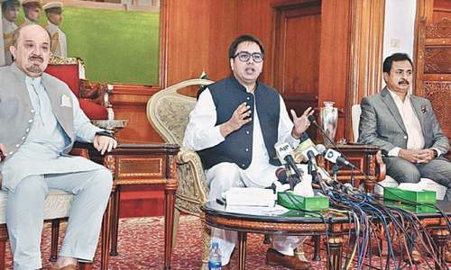 Gill accuses PPP govt of low spending despite having enough funds Gill accuses PPP govt of low spending despite having enough funds