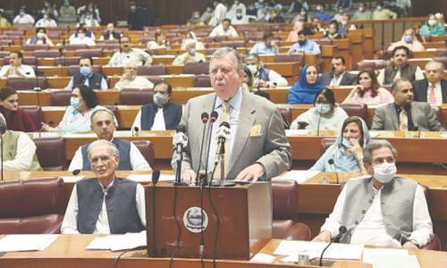 Several taxes cut to provide relief to people, back industry