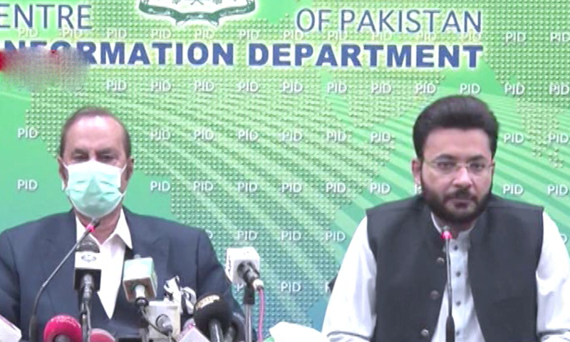Govt to give overseas Pakistanis right to vote as per SC decision: Babar Awan Govt to give overseas Pakistanis right to vote as per SC decision: Babar Awan