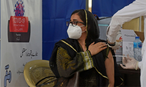 Pace of vaccination remains ‘very slow’ in Pakistan Pace of vaccination remains ‘very slow’ in Pakistan