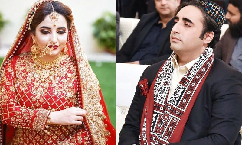 بلاول بھٹو نے حریم شاہ کی پی پی رہنما سے شادی پر خاموشی توڑ دی