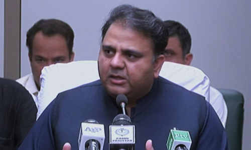 Fawad says Rs33bn recovered in case against Zardari