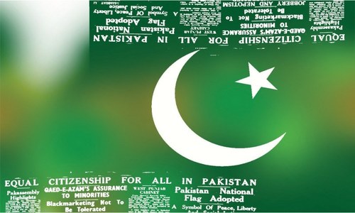 Smokers' Corner: What went wrong in constructing a Pakistani national identity