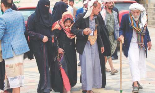 Houthis launch rare attack in Yemen&rsquo;s south